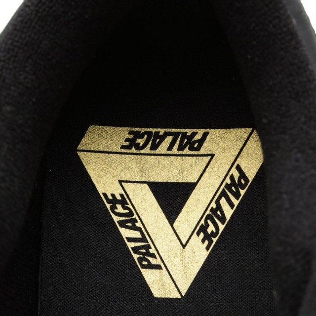 reebok-palace-skate-20