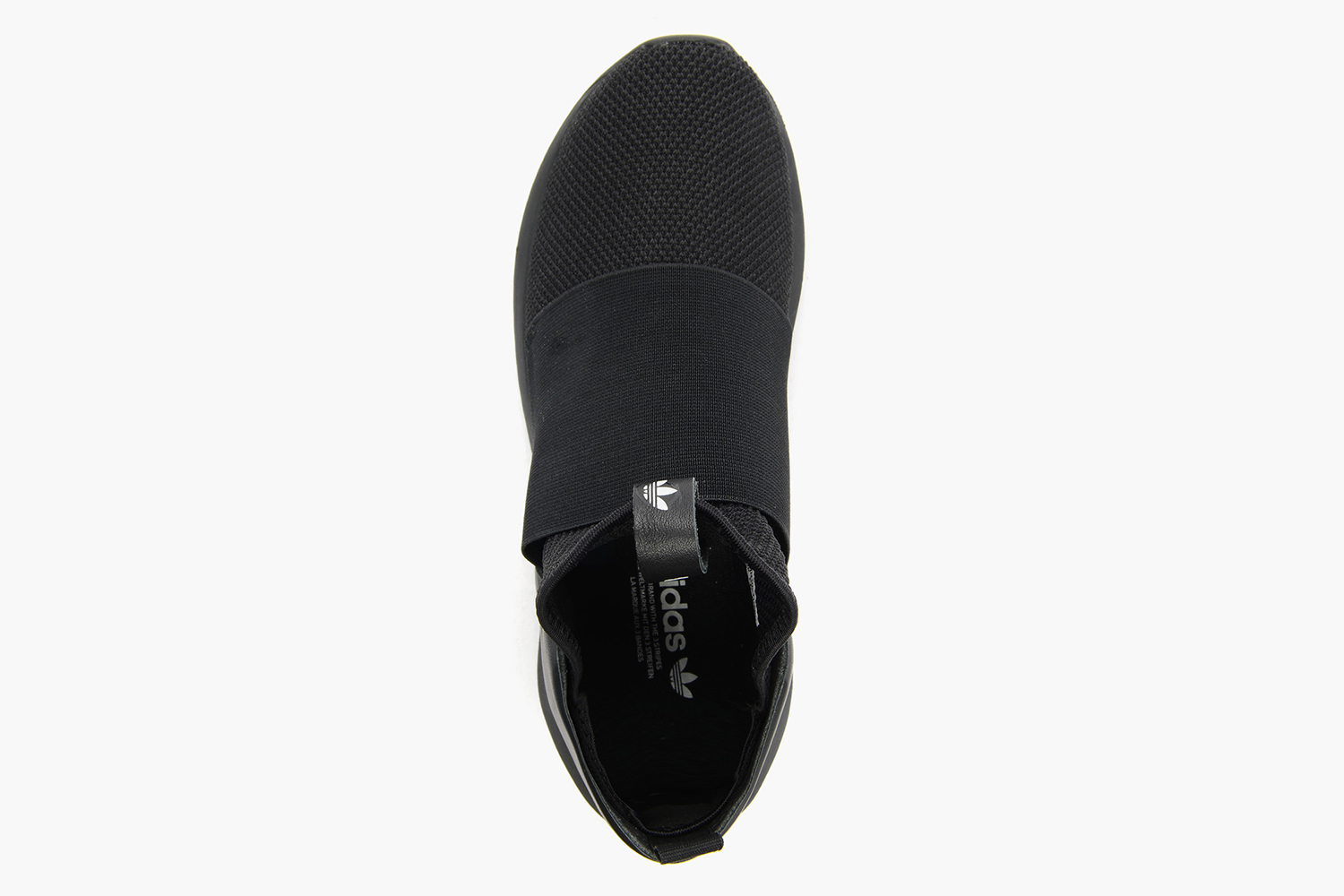 adidas-originals-x-rita-ora-tubular-defiant-black-05